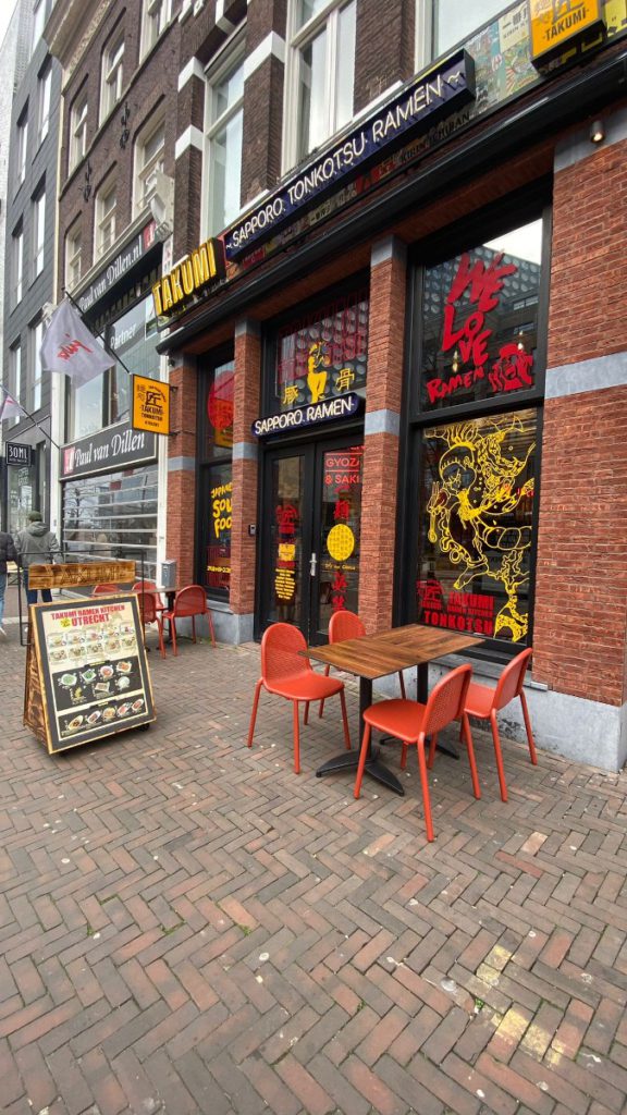 takumi ramen utrecht noodle japans streetfood ervaring eten soep lekker eten leuke restaurants utrecht centrum vrendeburg betaalbaar budget vegan vega gyoza edamame curry