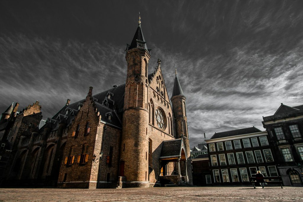 brown cathedral den haag binnenhof