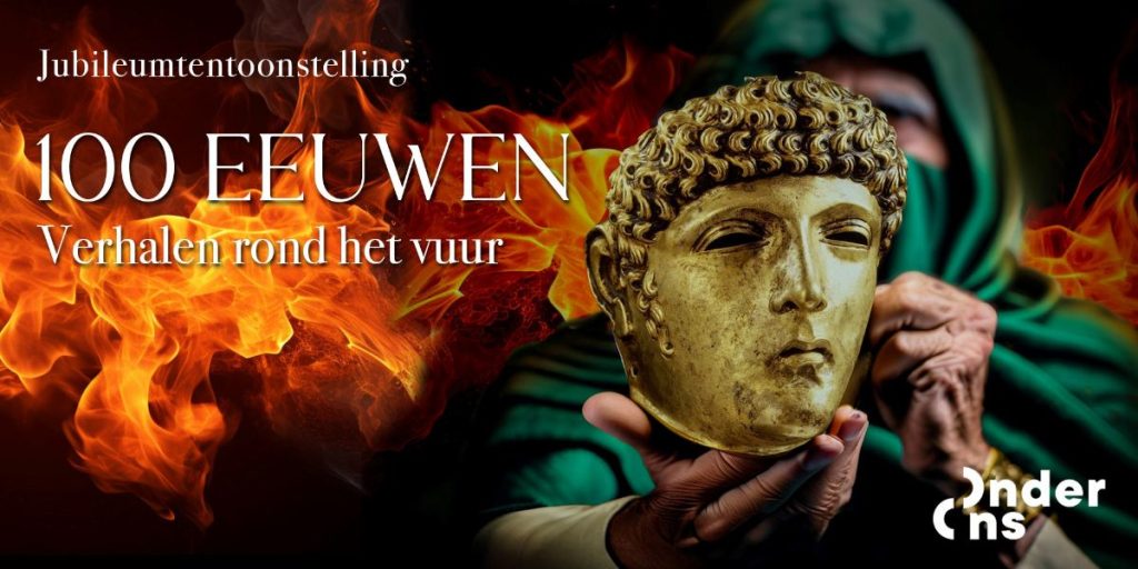 Campagnebeeld 100 eeuwen verhalen