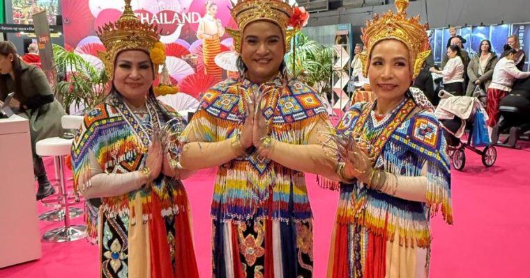 Vakantiebeurs 2026 – een leuk uitstapje met mijn dochter