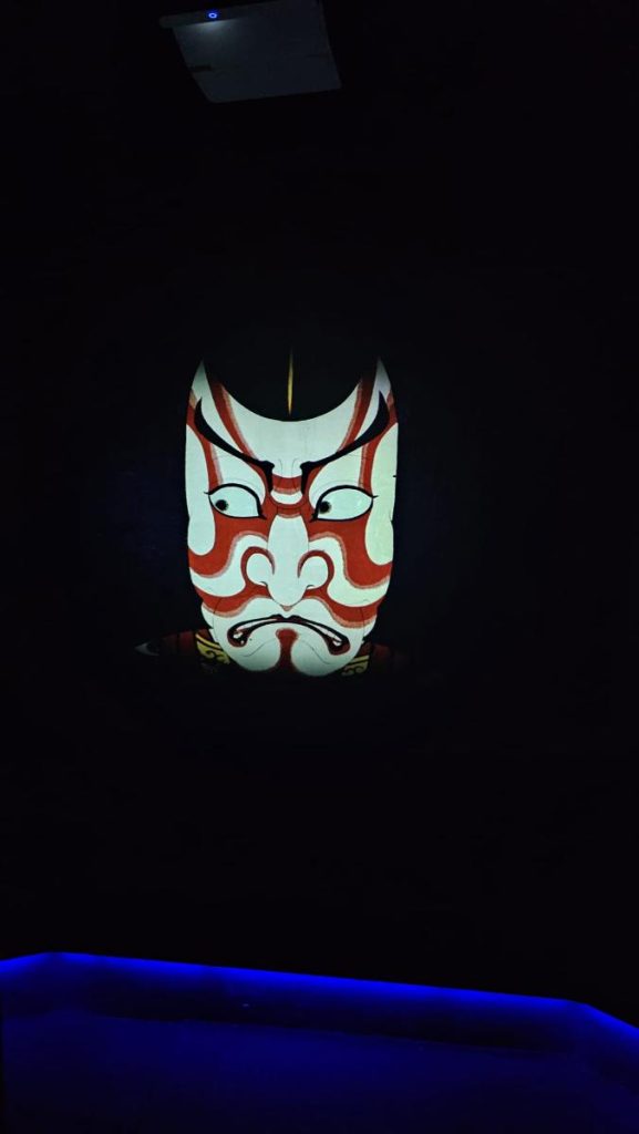 Spirit of Japan