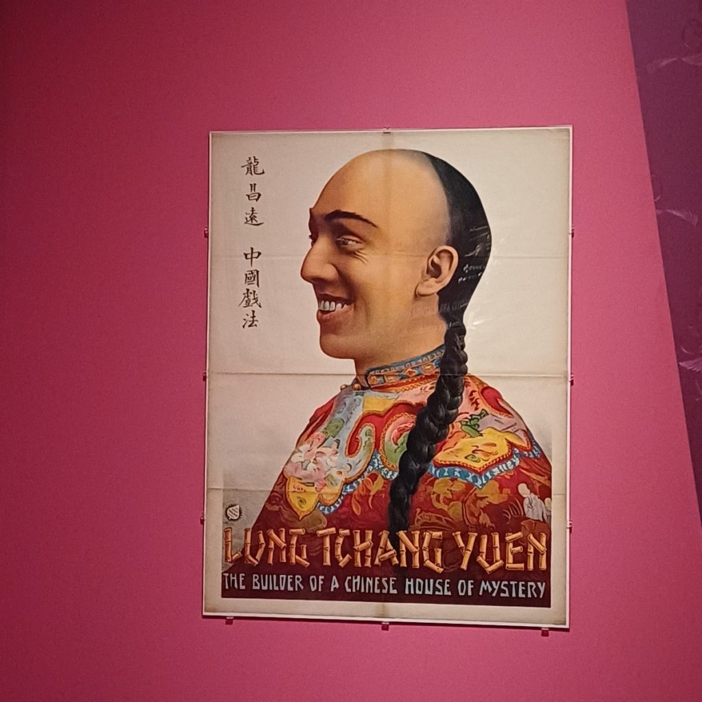yuen